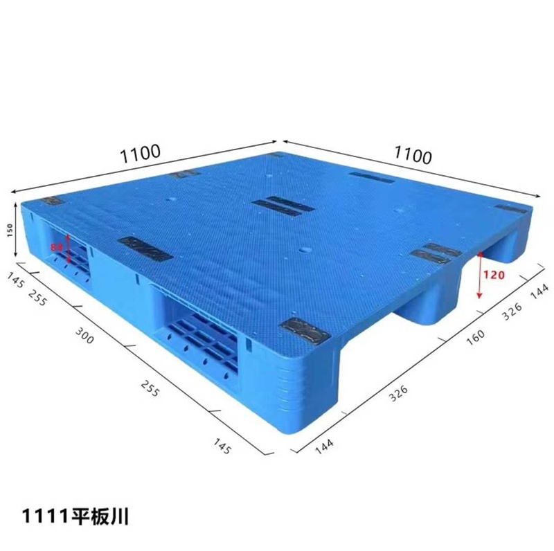 川字平板仓储垫板(图2)